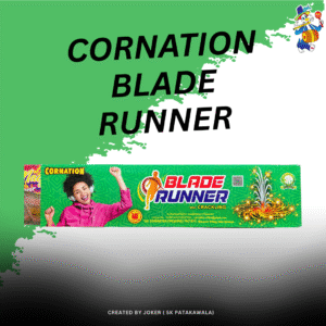 BLADE RUNNER CORNATION