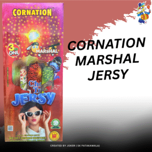 CORNATION MARSHAL JERSY