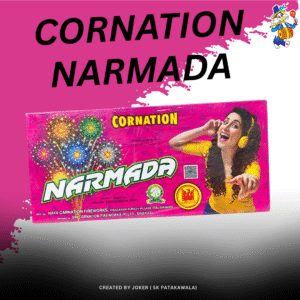 CORNATION NARMADA 10 PIC PIPE
