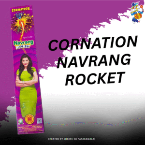 CORNATION NAVRANG ROCKET