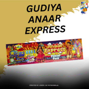 GUDIYA ANAAR EXPRESS