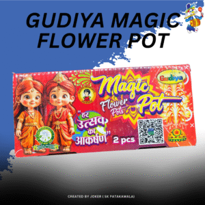 GUDIYA MAGIC FLOWER POT