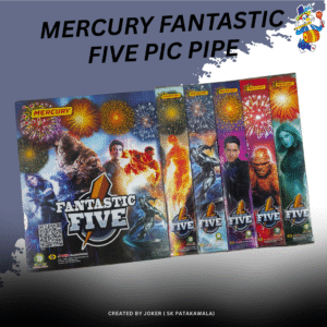 FANTASTIC FIVE  1.5" SHELL 5 PCS