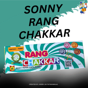 SONNY RANG CHAKKAR SPINNER IN SKY 10 SHOT