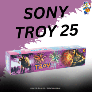 SONY TROY 25