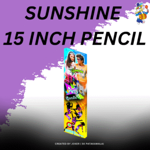 SUNSHINE 15 INCH PENCILE