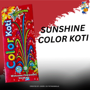 SUNSHINE COLOR KOTI
