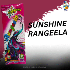SUNSHINE RANGEELA
