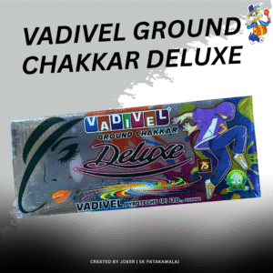 VADIVEL GROUND CHAKKAR DELUXE