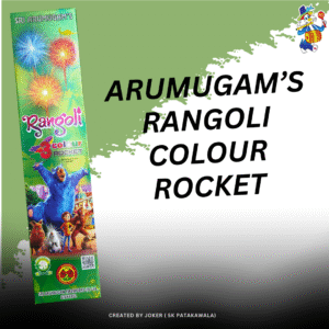ARUMUGAM’S RANGOLI COLOUR ROCKET