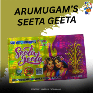 ARUMUGAM’S SEETA GEETA