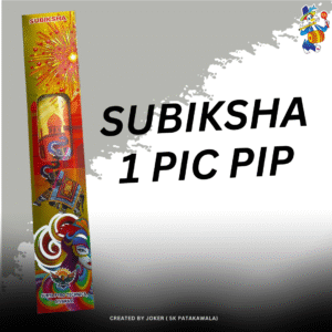 SUBIKSHA 1 PIC PIP