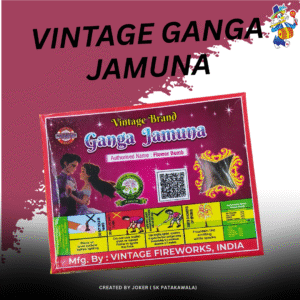 VINTAGE GANGA JAMUNA